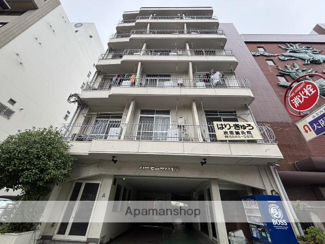 ハーモニーハイツ