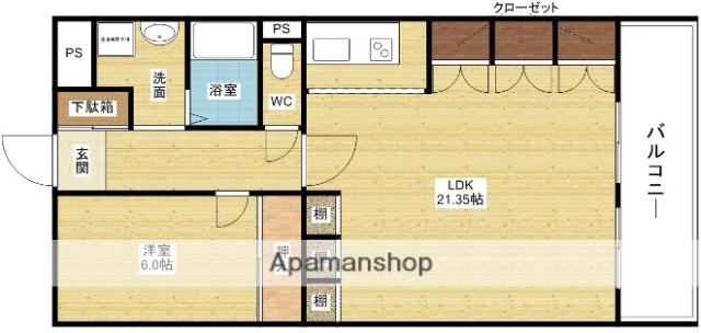 GSハイム新大阪(1LDK/6階)の間取り写真