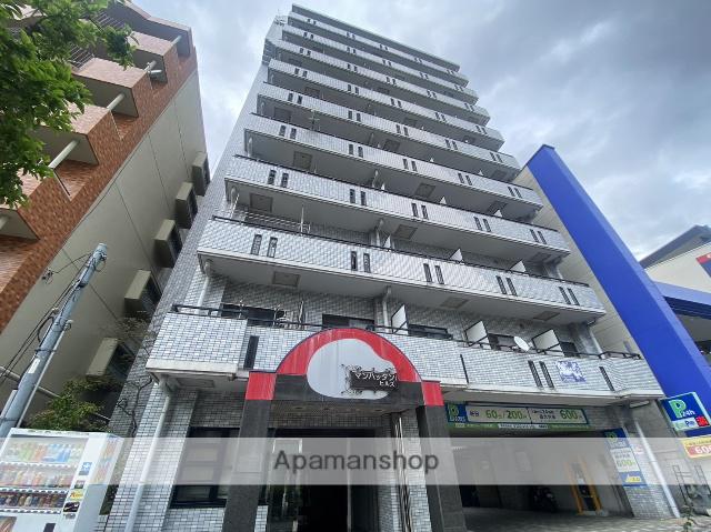 マンハッタンヒルズ