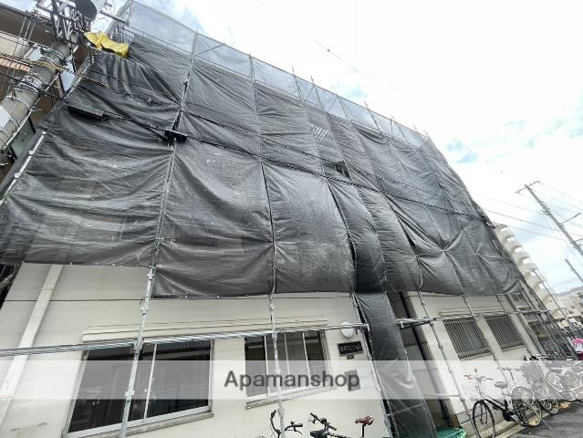 東和マンション