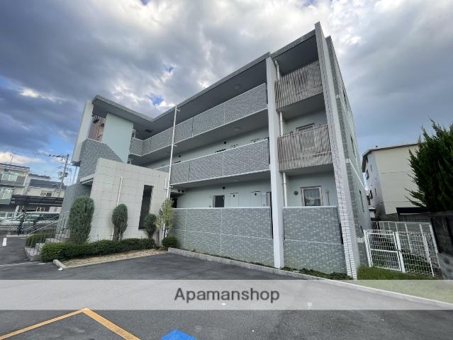 サンロード新和弐番館