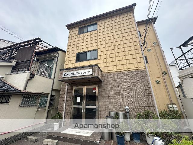 OKUMURAハイツ