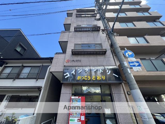 ザ・シティ新大阪