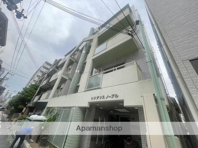 レジデンスノーブル