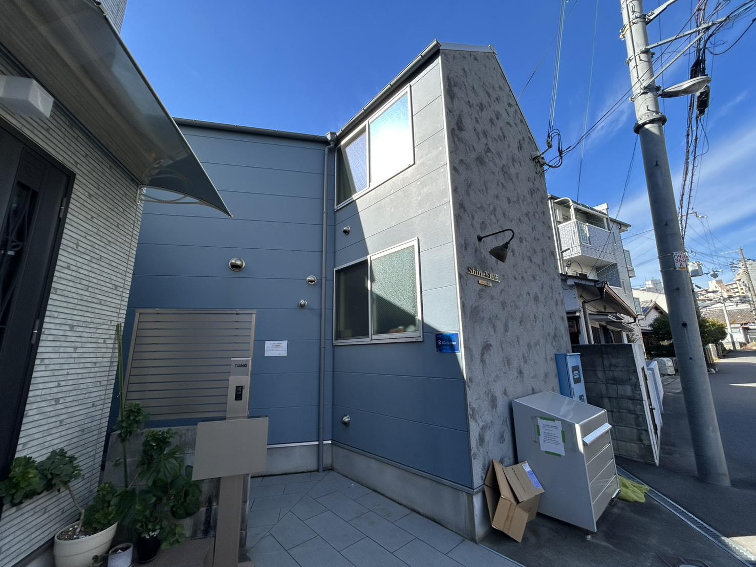 シャイン下新庄