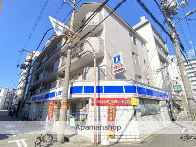 マンションハーモニー石原