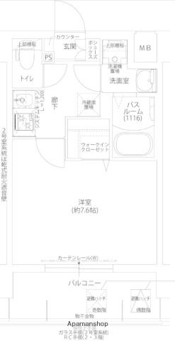 プライマル新大阪(1K/6階)の間取り写真