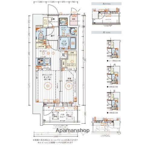エステムコート新大阪XVIパルス(1DK/2階)の間取り写真