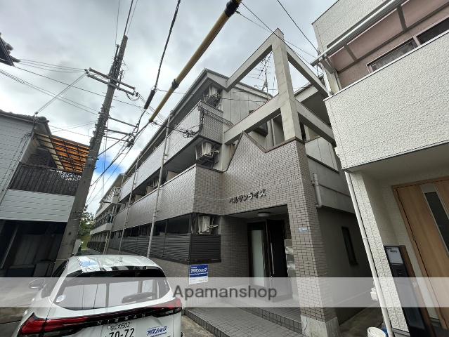 ベルサンライズ