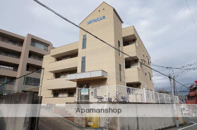 三隆コーポラス