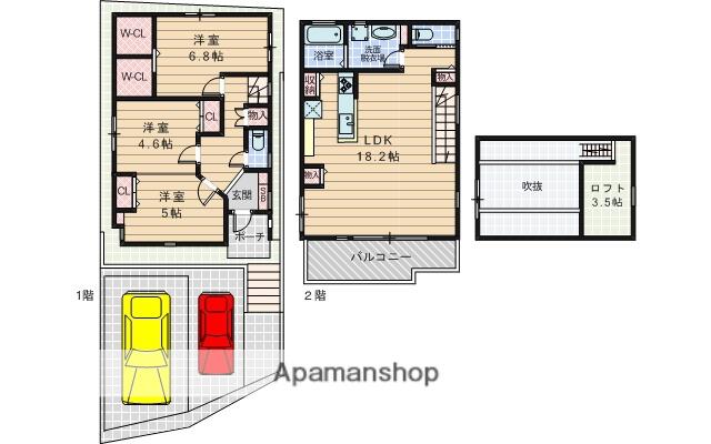 阪急電鉄宝塚線 曽根駅(大阪) 徒歩7分 2階建 築3年(3SLDK)の間取り写真