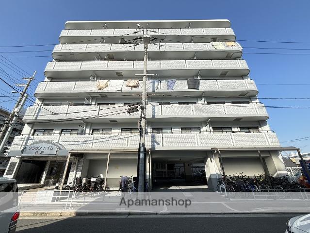 クラウンハイム菅原