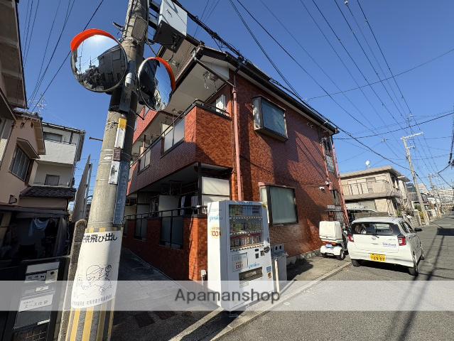 サニーヒル大西