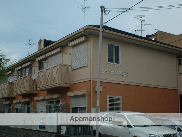 フレグランス玉井