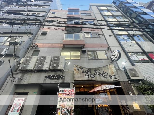 ラパンジール新大阪