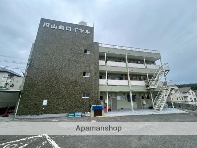 円山台ロイヤル