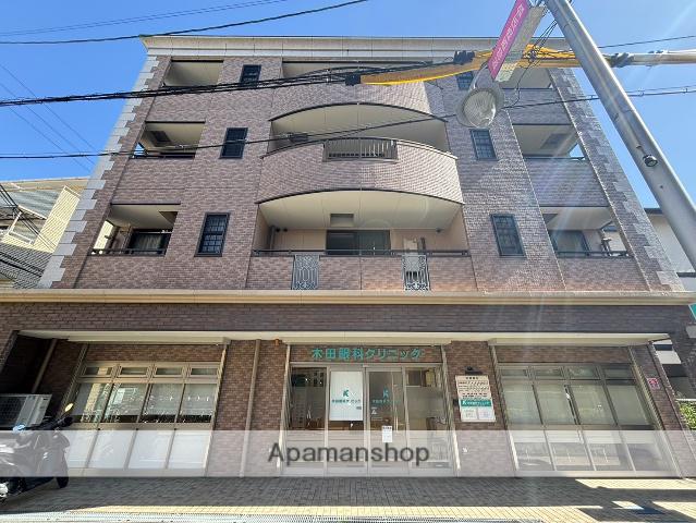 アマンスイート