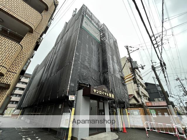 サンロイヤル柴島パート5