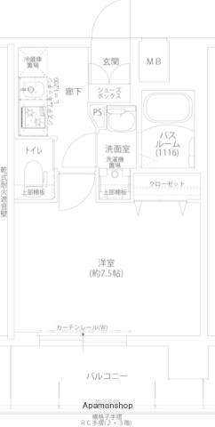 プライマル新大阪(1K/5階)の間取り写真