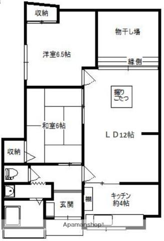 大阪メトロ御堂筋線 新大阪駅 徒歩8分 1階建 築69年(2LDK)の間取り写真