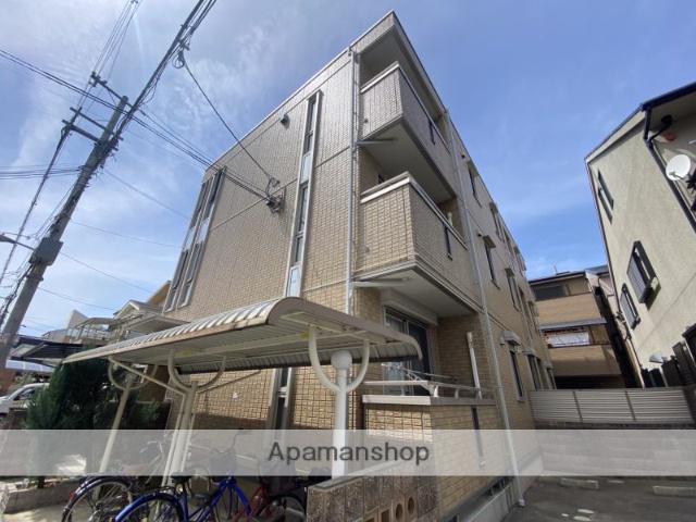 メゾン ド アール