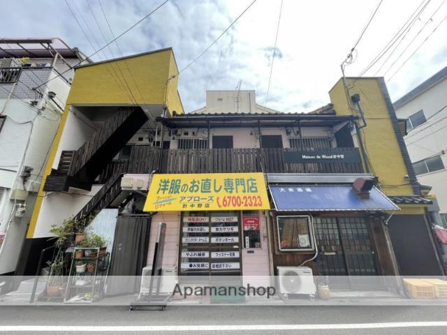 メゾン・ド・ウッド針中野