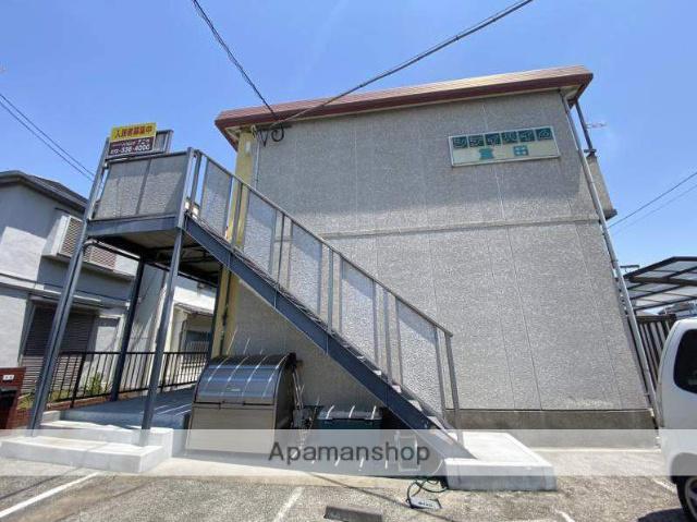 シティハイム重田