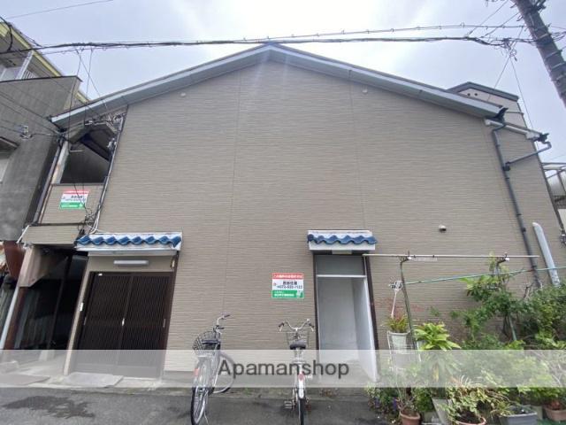 湯里田中コーポ