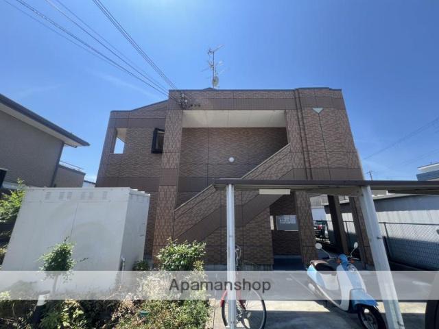 ハーティスマイル