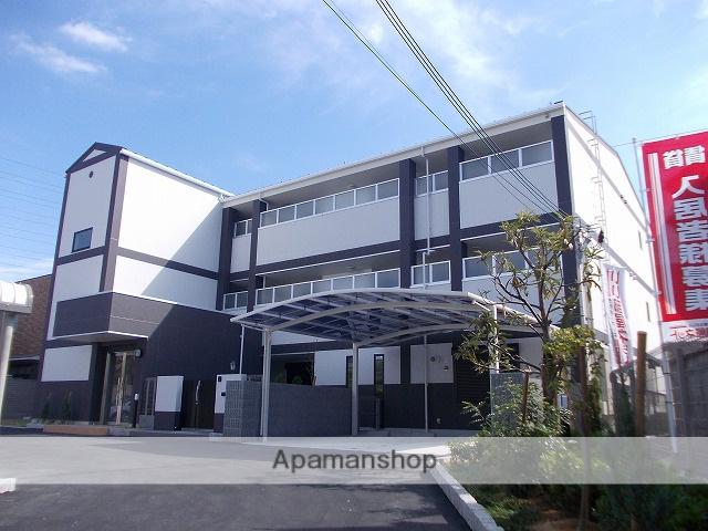 アーイラみなみ