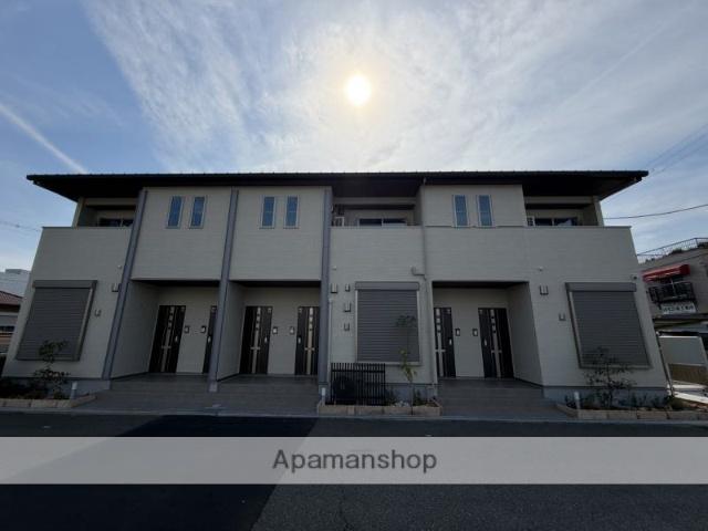MA MAISON