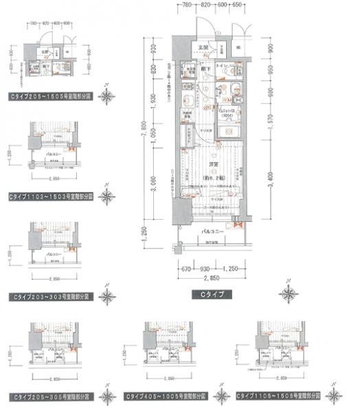 プレサンス北浜パレス(1K/13階)の間取り写真