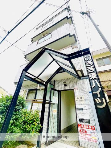 いすず東ハイツ