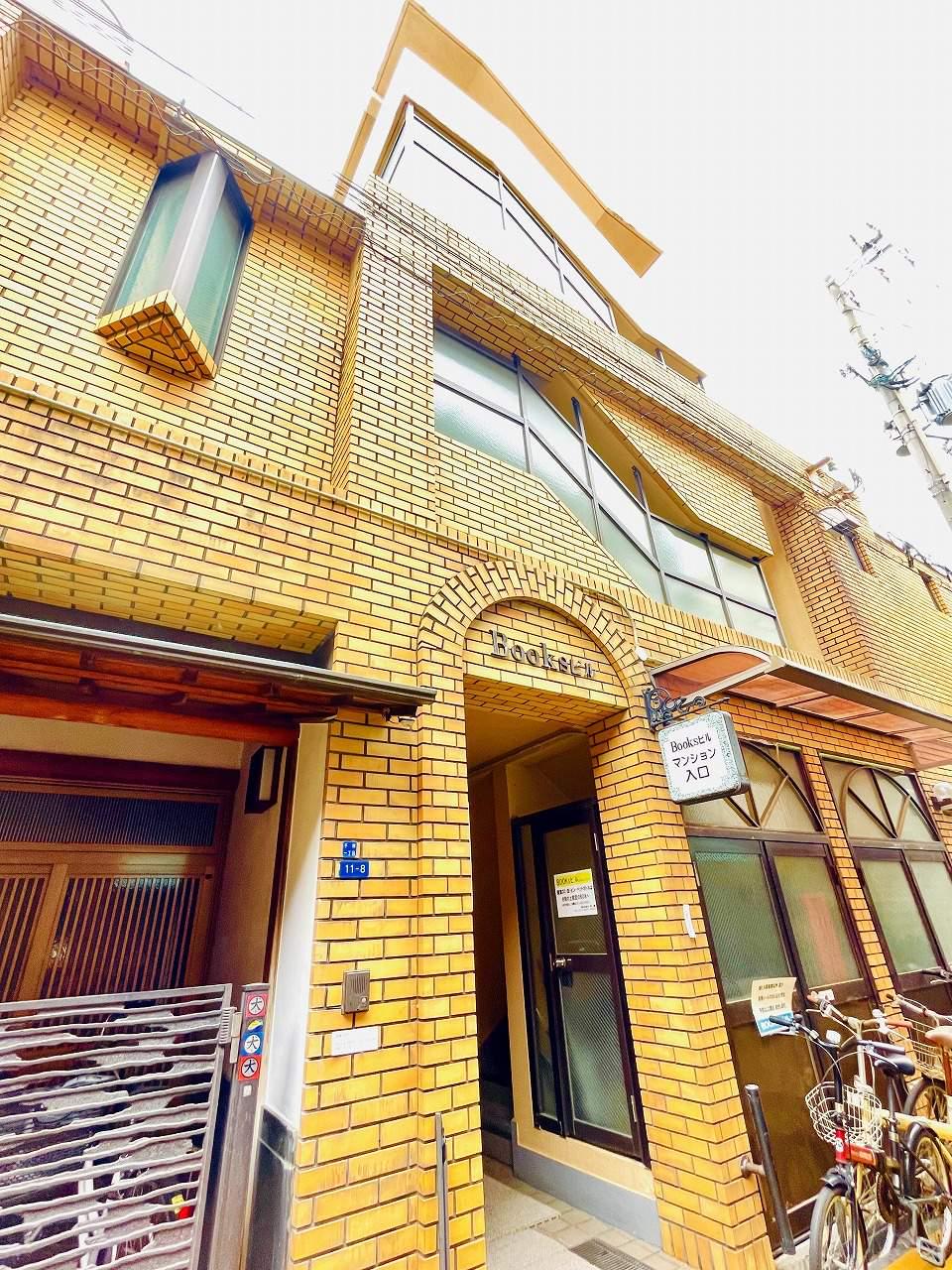 BOOKSビル