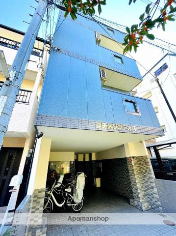 プチメゾンアオバ