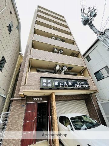 DS大宮(1K/5階)
