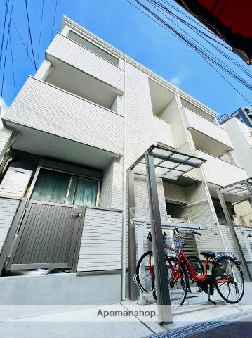 アレグリア千林