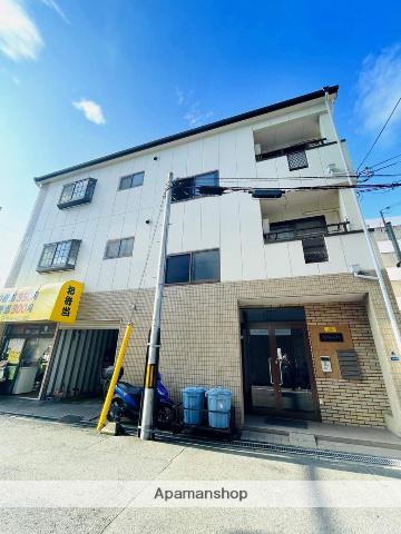 コンフォート・アイ