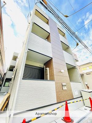 アーバンヒルズ城北