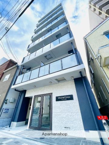 ウィンドベル大宮