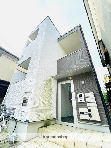 ハーモニーテラス今市Ⅱ