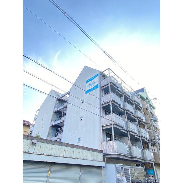 エイチ・ツーオー今川