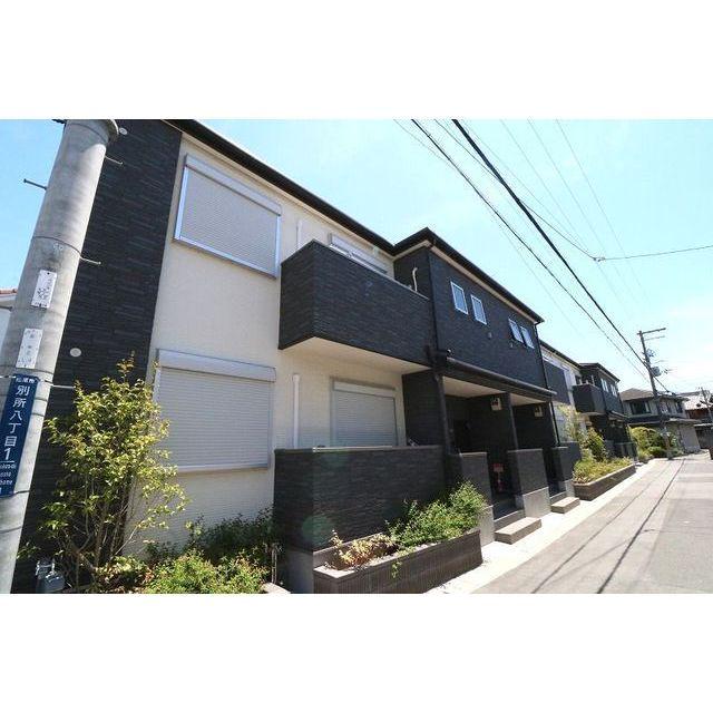 デュラ・カーサ　ラセーヌ