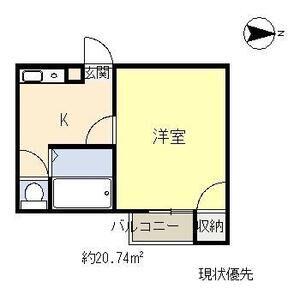ロイヤル加美北(1K/2階)の間取り写真