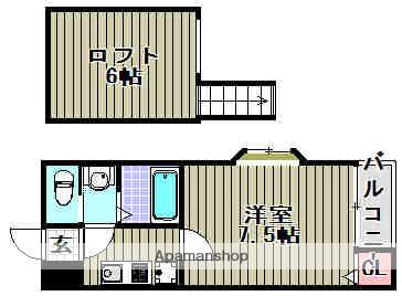 UEDA PALACE(1K/2階)の間取り写真