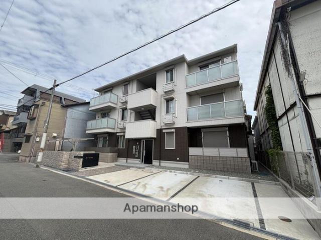 MAISON DE ESPOIR万代