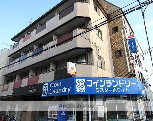 くまたニューライフ