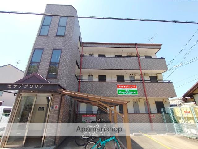 カサデグロリア