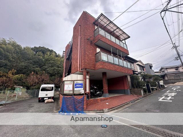 ロイヤル走谷