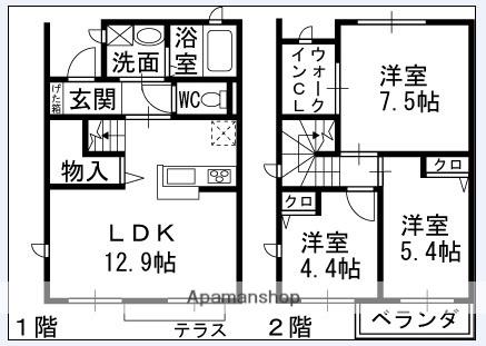 シャーメゾン豊楽Ｃ(3LDK)の間取り写真